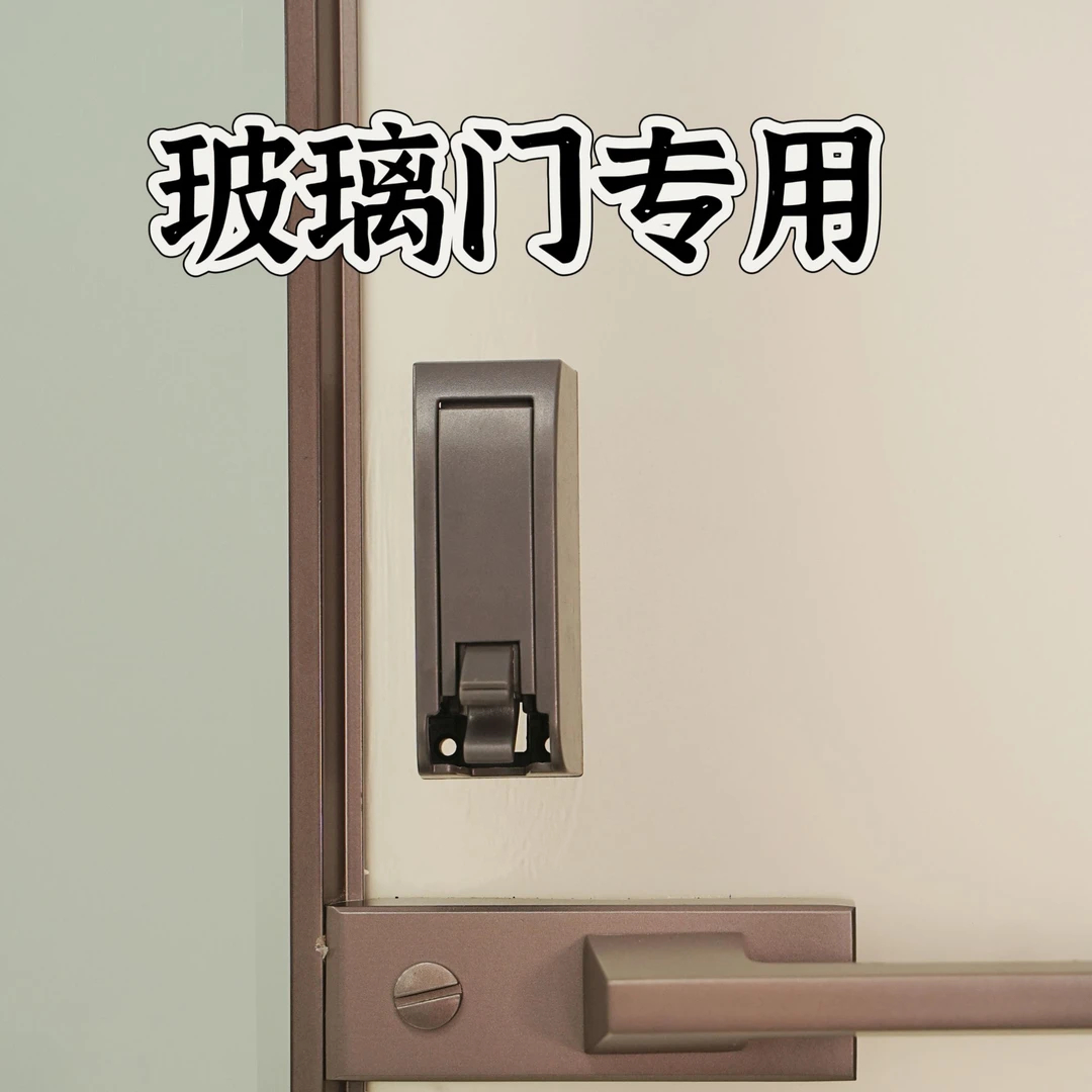 五角阻尼免打孔门吸液压缓冲防撞