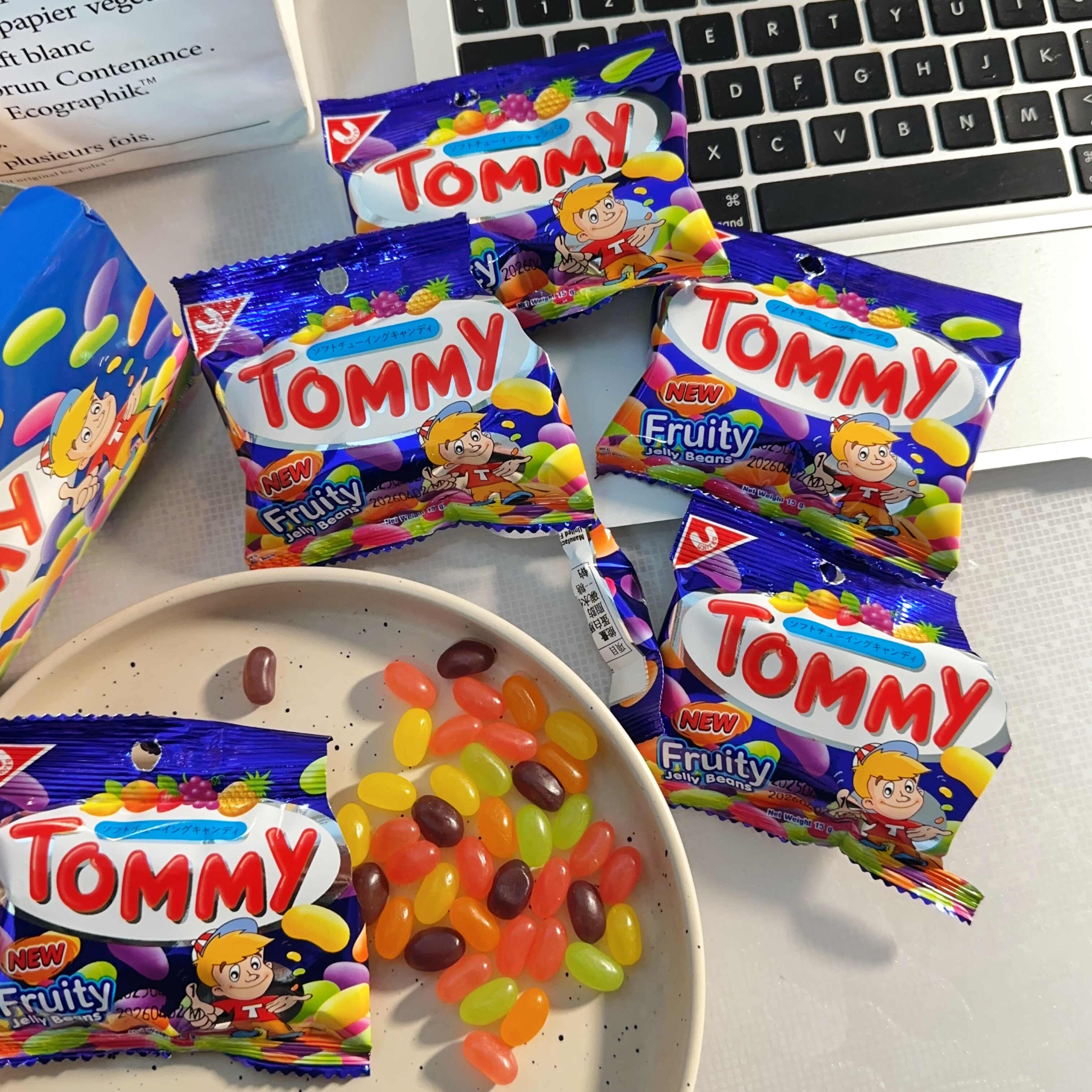 巨好吃泰国进口水果味软糖葡萄橙子糖果软糖水果味软糖网红爆款,零食/坚果/特产,软糖/果味糖/凝胶糖果,淘宝优惠券,粉丝福利购,淘宝优惠卷