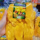 芒果干泰国本土特产清迈瓦洛洛芒果干蜜饯果干孕妇酸甜 真 很厚