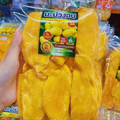 酸甜肉厚芒果干开胃泰国土特产