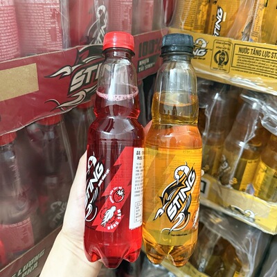 巨爽！越南进口草莓味汽水碳酸饮料汽水果汁饮品sting越南街边饮