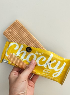 好吃爆炸泰国711黄油威化饼干12小袋旅行抗饿饱腹零食芝士黄油饼