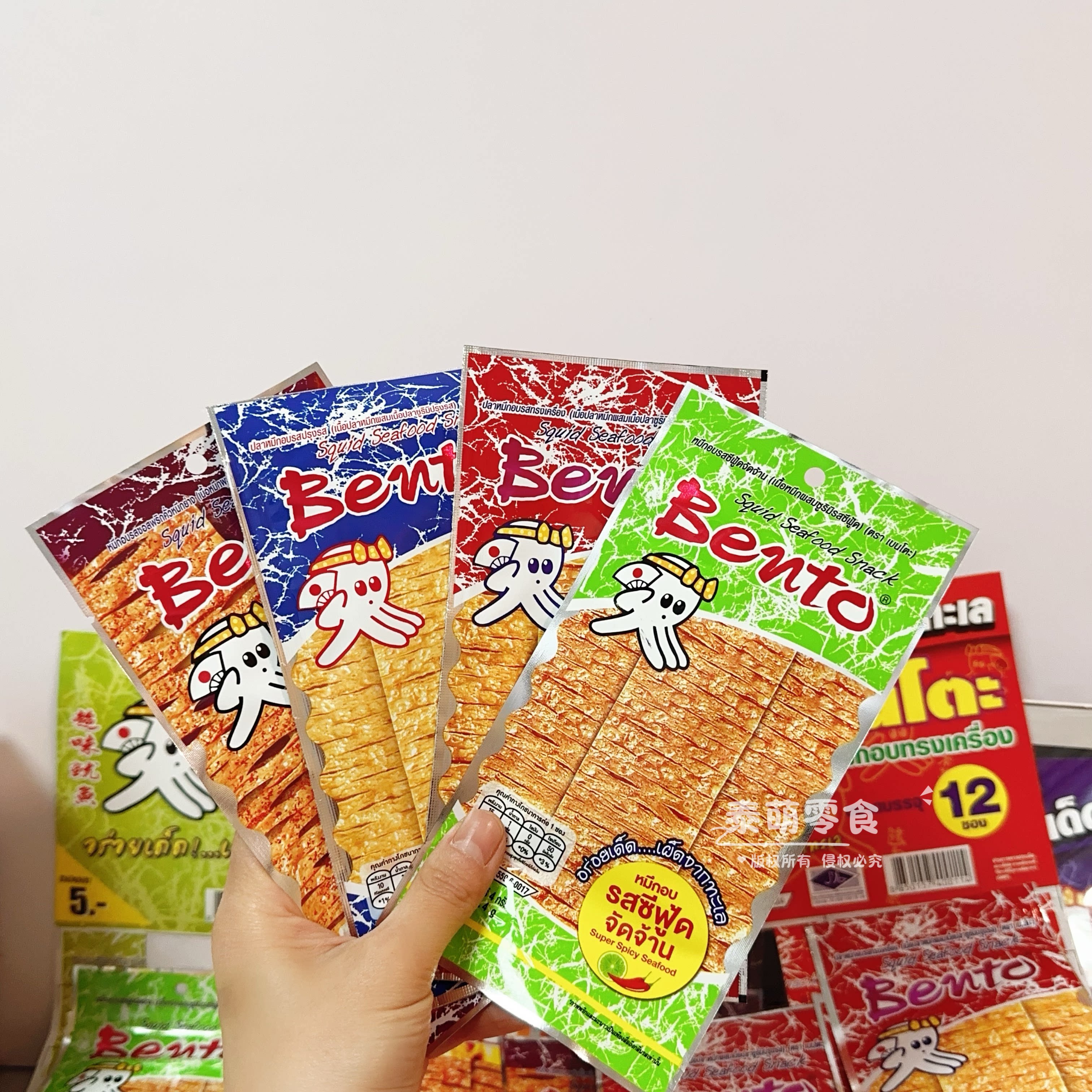 巨好吃泰国711同款鱿鱼片酸辣冬阴功蒜香海苔香辣超辣鱿鱼干鱿鱼