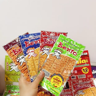 巨好吃泰国711同款 鱿鱼片酸辣冬阴功蒜香海苔香辣超辣鱿鱼干鱿鱼