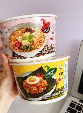 好香啊！马来西亚进口白咖喱冬阴功味方便面速食泡面杯面槟城炒面