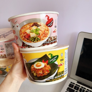 好香啊！马来西亚进口白咖喱冬阴功味方便面速食泡面杯面槟城炒面