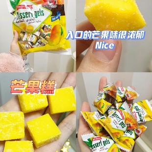 炒鸡好吃 芒果软糖椰子糖泰国风味结婚乔迁喜糖结婚糖果年货礼包