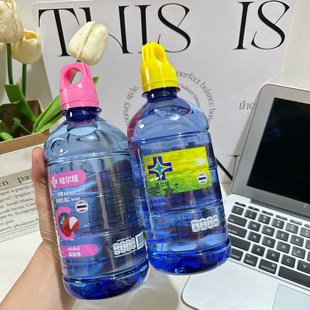 补水！无糖！泰国Yanhee果味草莓励志柠檬哇尔塔维他命水烟酸维B