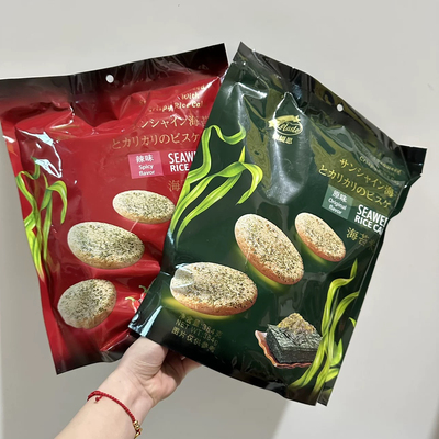 巨香脆！泰国米饼辣味奶素海苔米饼雪饼休闲小零食海苔味独立包装