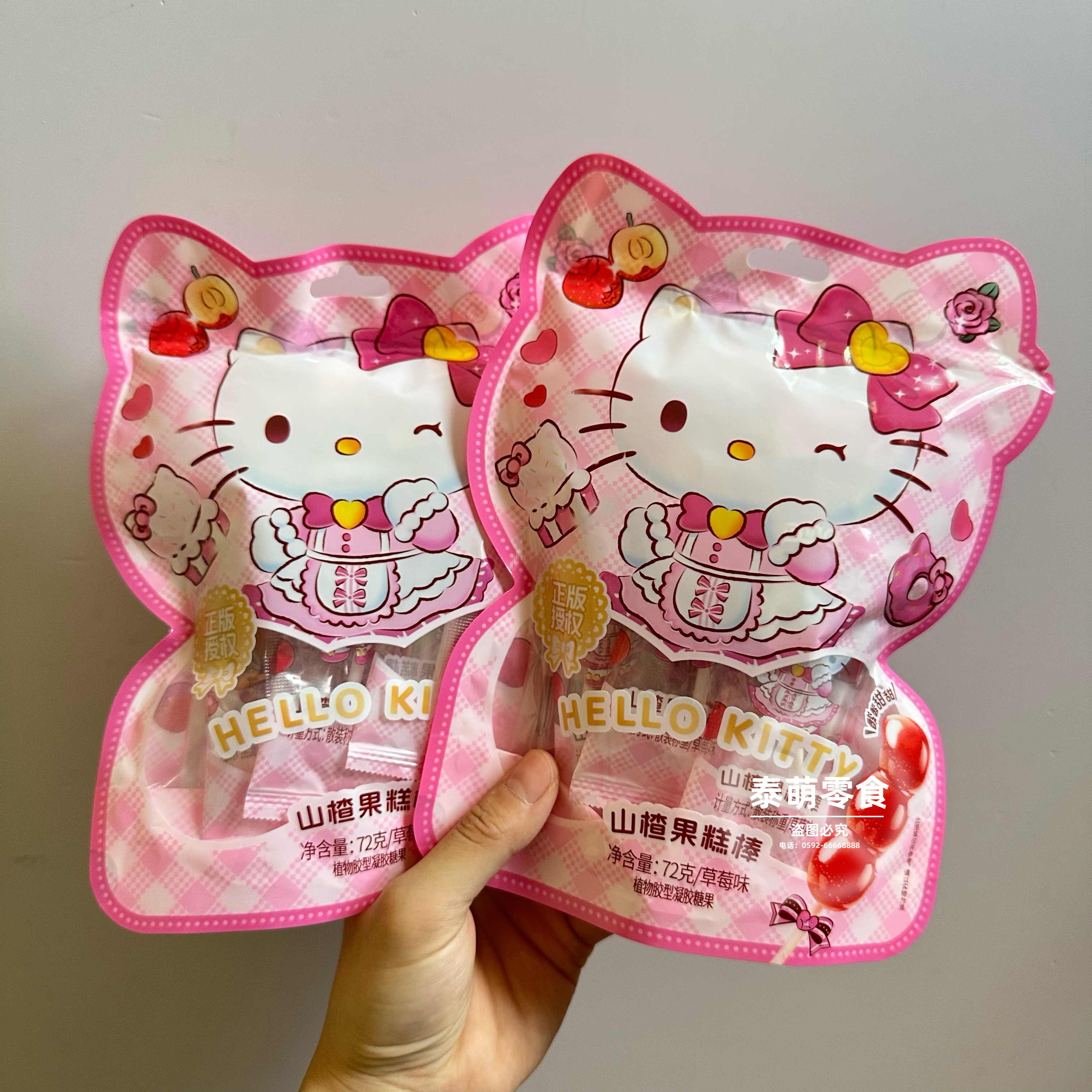 哇塞巨可爱好吃!Kitty山楂糖葫芦膏酸甜儿童小零食草莓棒卡通棒