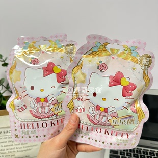 哈喽Kitty猫星星糖葡萄苹果混合味梦话糖果喜糖儿童礼物糖果礼品