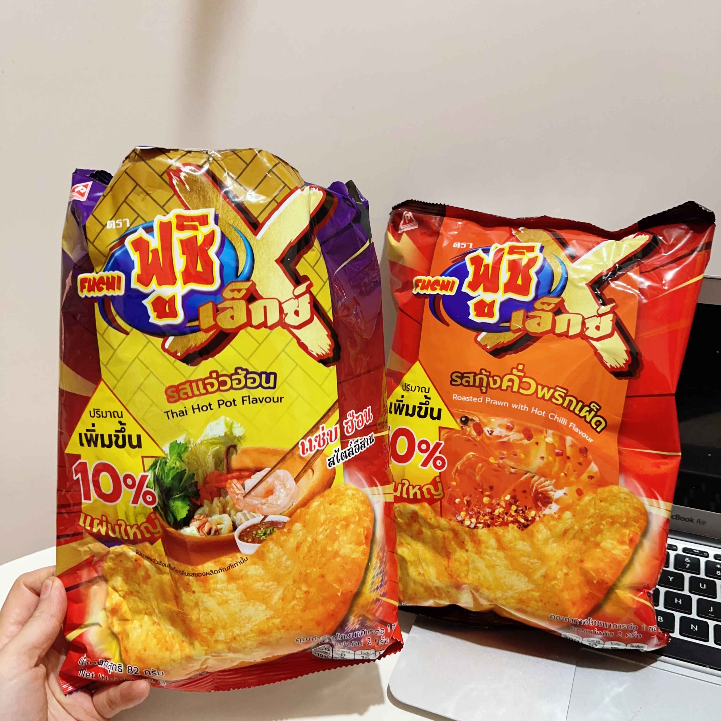 泰式火锅！泰国711同款大包泰式烤虾片进原味虾味条原味香辣追剧