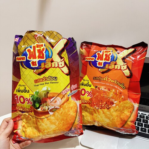 泰式火锅！泰国711同款大包泰式烤虾片进原味虾味条原味香辣追剧