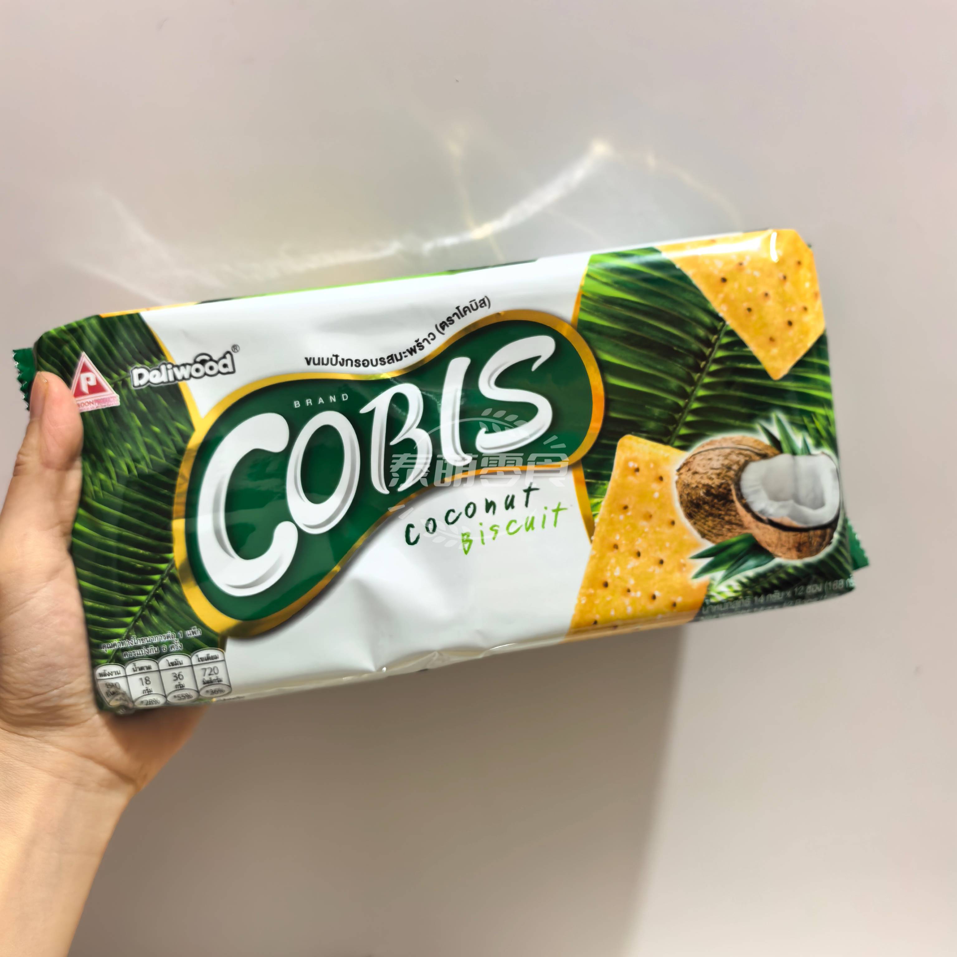 好香椰！泰国进口原味苏打椰子薄脆饼干休闲零食小吃办公室下午茶