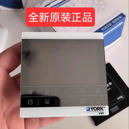全新原装约克中央空调VRF多联机YCWA16NCWQ面板线控器NFC控制面板