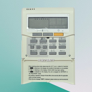 原装英文版富士通中央空调控制面板线控器UTB-YUB AR-31A11手操器