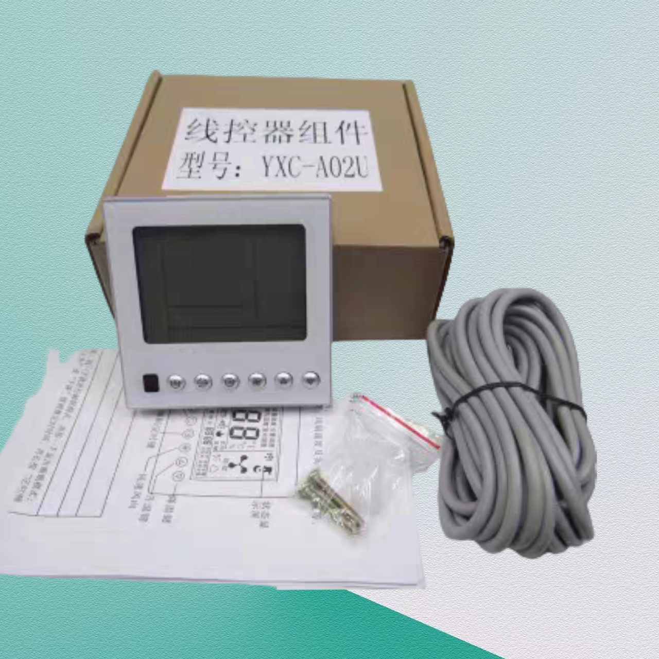 适用于海信中央空调线控器YXC-A02U一拖一风管机4芯控制面板E01U