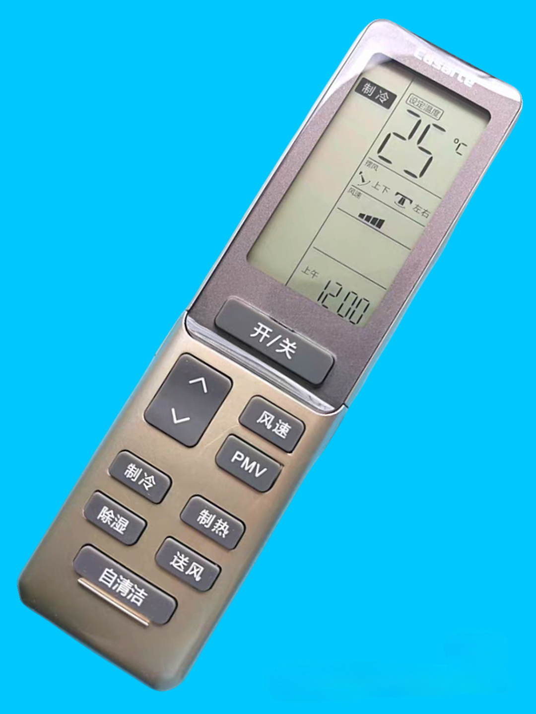 新原装卡萨帝中央空调遥控器0010402886AK/Z/AL CAP729YAA(A1)U1