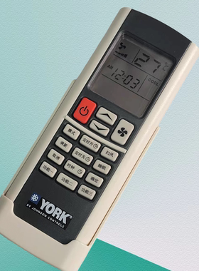 原装约克空调遥控器YORK YDCC YDCP YGCC多联机及风管机SAP671946