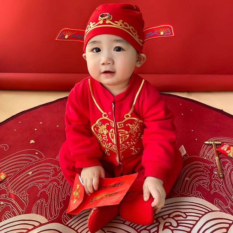 宝宝抓周服百天衣服一周岁婴儿满月服纯棉春秋夏季薄款套装状元服