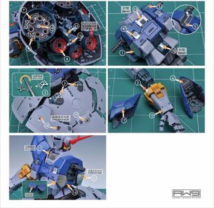 S25 RG Zeong 自护号/吉翁蚀刻片水贴套件(不含主体) 现货包邮