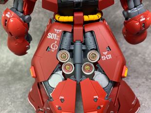 包邮 PG强袭 MG沙扎比 卡牛脚底专用扁平喷口C9豪华金属喷口改件