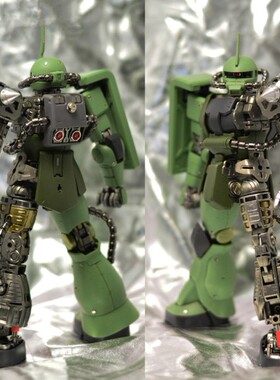 高达金属补品 MG 扎古2.0 MS-06J 绿色陆战扎古 全套金属改件