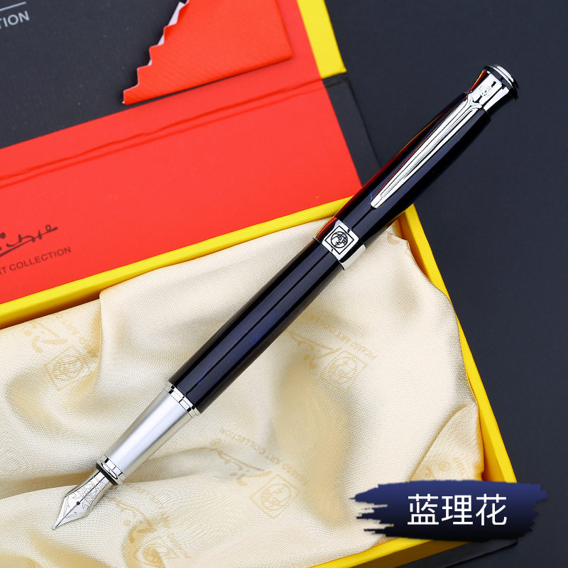 毕加索903瑞典花王男士礼品钢笔