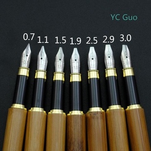 竹木鸭嘴平行尖美术钢笔 13种规格可写藏文英文哥特体 维吾尔语等