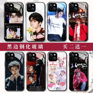 檀健次多见一次手机壳适用苹果16华为mate70nova14VIVOs30荣耀400OPPOreno14小米15三星25u玻璃硅胶任意定制