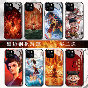 哪吒手机壳敖丙敖光适用苹果16华为mate70nova14VIVOx200荣耀400OPPOreno14小米15红米三星钢化玻璃任意定制