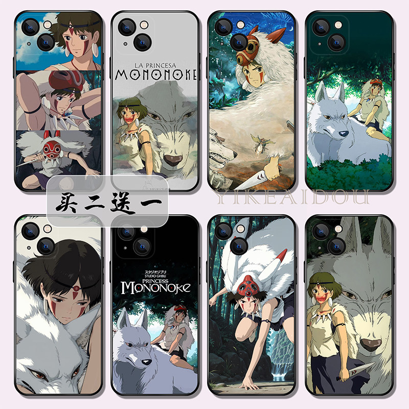 幽灵公主手机壳宫崎骏适用苹果17华为mate70nova14VIVOs30荣耀400OPPOreno14小米15红米三星25u硅胶软壳定制