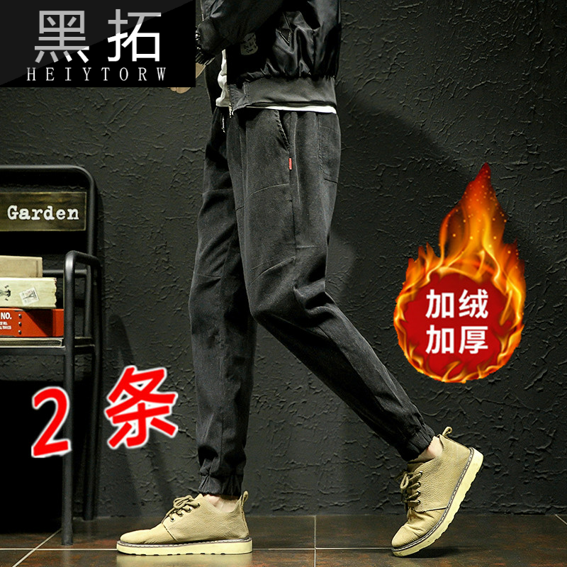 。灯芯绒裤子男士休闲工装裤男九分裤春秋季日系小脚裤加绒束脚长|msdalam kategori Pakaian Lelaki, seluar santai - dari Buy2taobao.com untuk memberikan perkhidmatan ejen Taobao profesional membeli