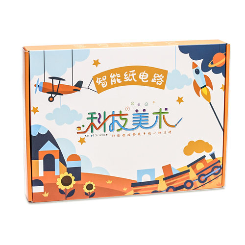 diy创新steam智能美术包邮小制作