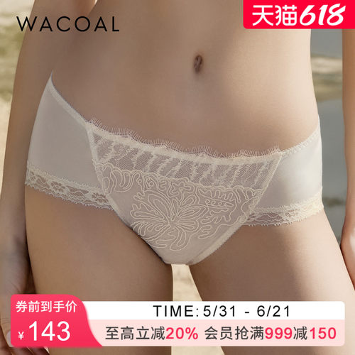华歌尔Wacoal 蕾丝中腰三角裤内裤内衣女 WP32G5
