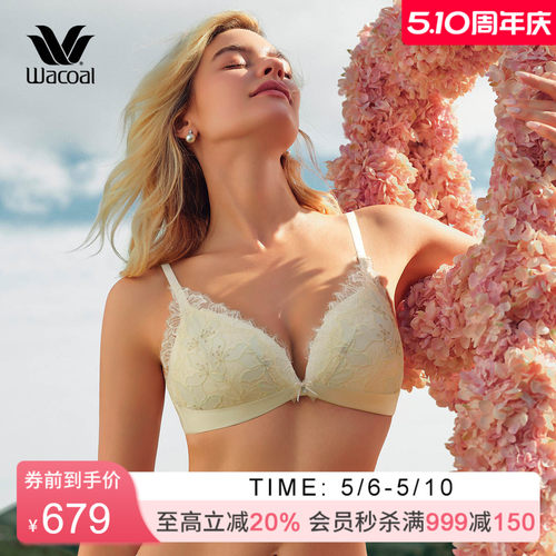 华歌尔Wacoal 金标性感刺绣蕾丝无钢圈丰盈聚拢文胸内衣女WB11C5