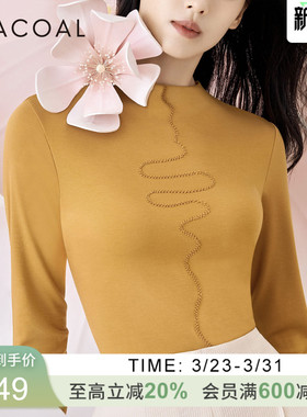 华歌尔Wacoal含羊毛玉兰衣润肤抗菌小高领发热打底保暖衣女WV6723