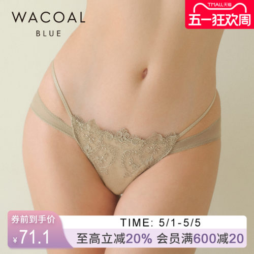 华歌尔WACOAL巴洛克蕾丝三角裤