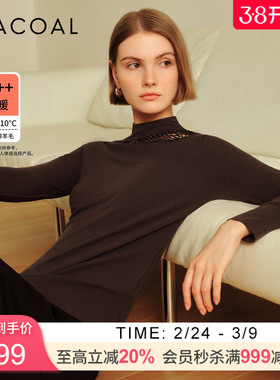 华歌尔Wacoal含羊毛玉兰衣润肤抗菌发热时尚内搭肌底保暖衣WV62G4