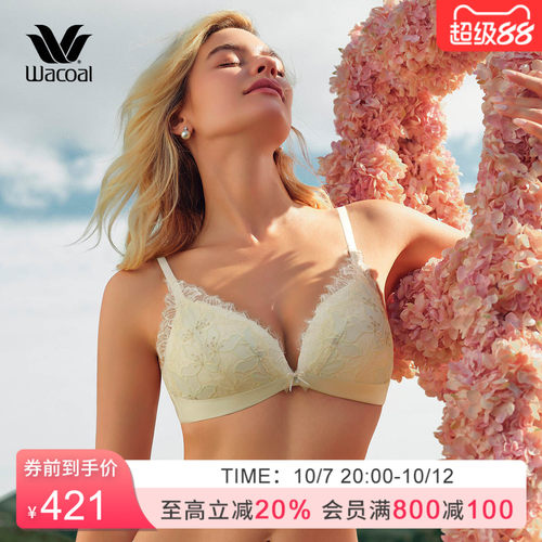 华歌尔Wacoal 金标性感刺绣蕾丝无钢圈丰盈聚拢文胸内衣女WB11C5