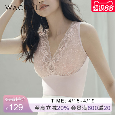 华歌尔薄款蕾丝V领美体背心式