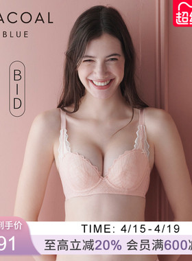 华歌尔Wacoal 聚拢宽侧边机能软钢圈文胸内衣女WB34G4