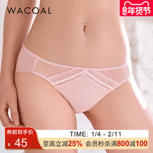 华歌尔Wacoal心语 中低腰三角型内裤 WP30F4