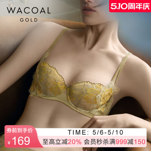 华歌尔奢华蕾丝大胸文胸罩内衣女