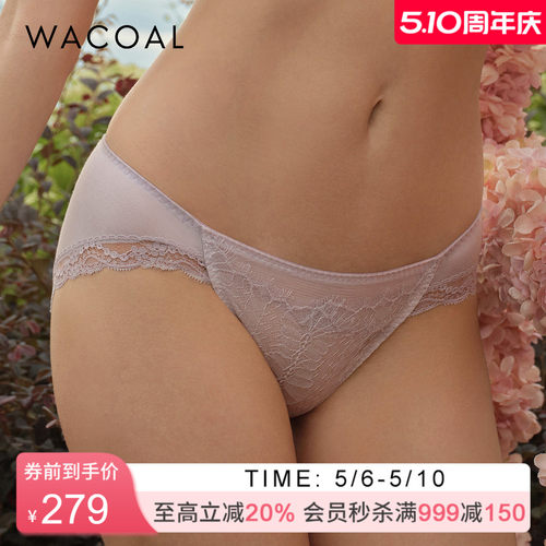 华歌尔蕾丝中低腰三角裤内裤女
