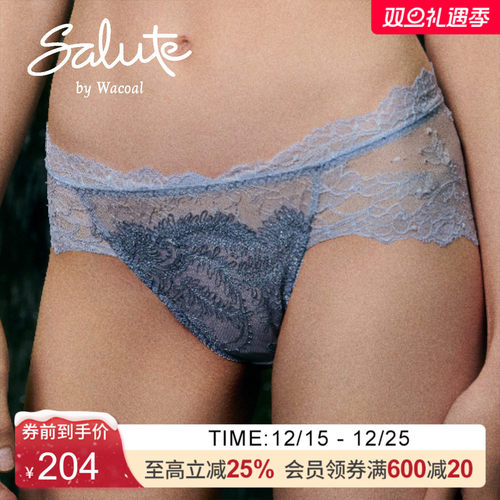Salute莎露特 奢华蕾丝刺绣中低腰三角内裤女 LP3143