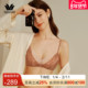 华歌尔Wacoal 蕾丝透气天使杯无钢圈文胸罩内衣女WB12E4