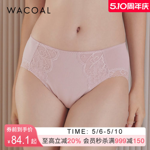 经典全罩杯之优雅系列