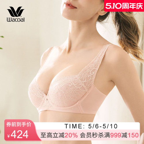 华歌尔薄款蕾丝聚拢侧收女文胸
