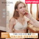 华歌尔Wacoal超透气薄款 软支撑蜂巢杯无痕胸罩文胸女WB15A4